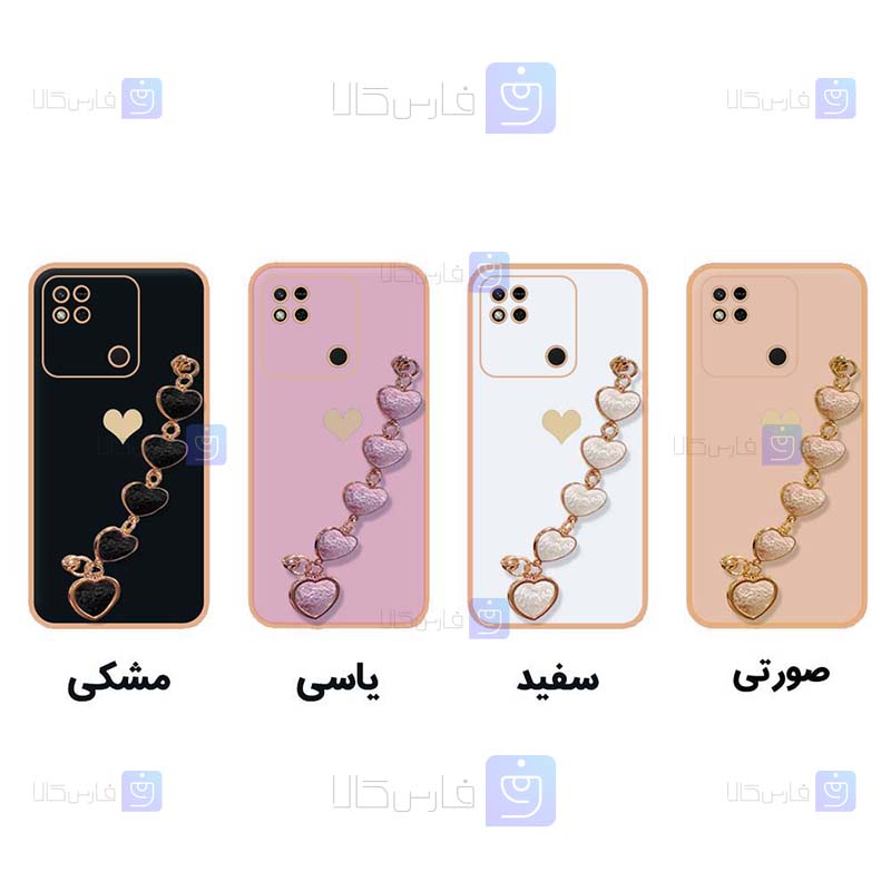 قاب Xiaomi Redmi 9C مدل زنجیر دار قلبی my case heart cover for xiaomi redmi 9c 2 قاب Xiaomi Redmi 9C مدل زنجیر دار قلبی