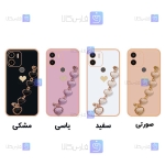 قاب Xiaomi Redmi A1 Plus مدل زنجیر دار قلبی