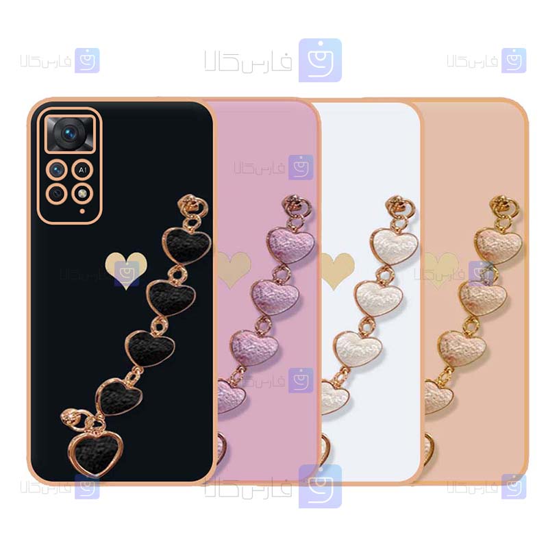 قاب Xiaomi Redmi Note 11 4G مدل زنجیر دار قلبی