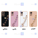 قاب Xiaomi Redmi Note 11 Pro 4G Global مدل زنجیر دار قلبی
