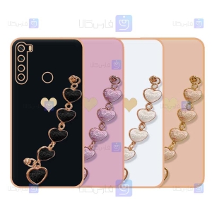 قاب Xiaomi Redmi Note 8 مدل زنجیر دار قلبی