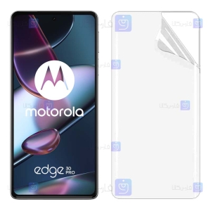 محافظ صفحه نانو Motorola Edge 30 Pro مدل تمام صفحه