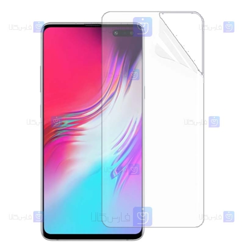 برچسب محافظ صفحه نانو Samsung Galaxy S10 5G مدل تمام صفحه