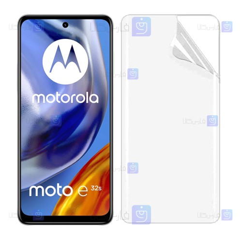 برچسب محافظ صفحه نانو Motorola Moto E32s مدل تمام صفحه