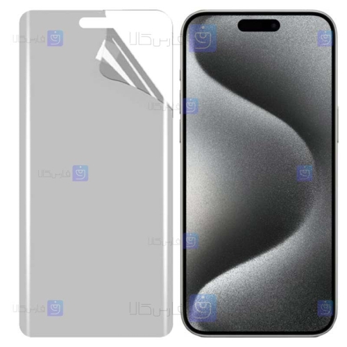 برچسب محافظ صفحه نانو Apple iPhone 15 Pro Max مدل مات