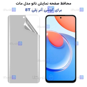 برچسب محافظ صفحه نانو Honor Play 8T مدل مات