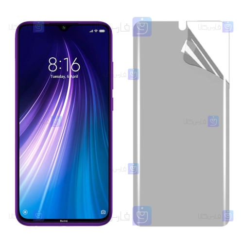 برچسب محافظ صفحه نانو Xiaomi Redmi Note 8 مدل مات
