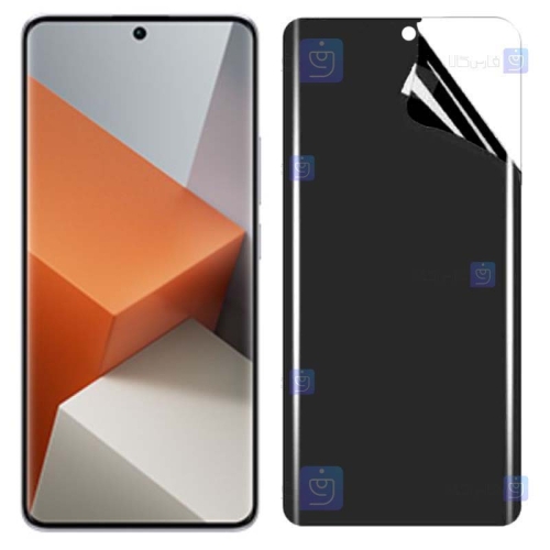 محافظ صفحه نانو گوشی Xiaomi Redmi Note 13 Pro Plus 5G مدل حریم شخصی
