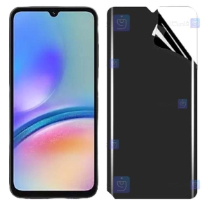 محافظ صفحه نانو گوشی Samsung Galaxy A05s مدل حریم شخصی