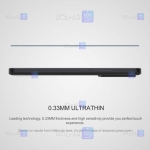 گلس نیلکین Xiaomi 13T مدل CP+ Pro