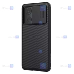 قاب نیلکین Xiaomi 13T Pro مدل CamShield Pro Magnetic