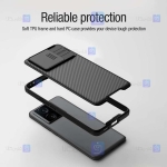 قاب نیلکین Xiaomi 13T Pro مدل CamShield Pro Magnetic