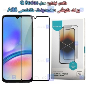 گلس نیلکین Samsung Galaxy A05 مدل CP+ Pro