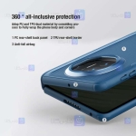 قاب نیلکین Huawei Mate X5 مدل Frosted Shield Fold Bracket