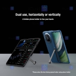 قاب نیلکین Huawei Mate X5 مدل Frosted Shield Fold Bracket