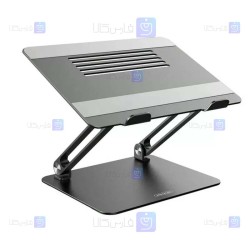 پایه لپ تاپ نیلکین مدل ProDesk Adjustable Laptop Stand