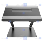 پایه لپ تاپ نیلکین مدل ProDesk Adjustable Laptop Stand