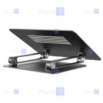 پایه لپ تاپ نیلکین مدل ProDesk Adjustable Laptop Stand