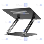 پایه لپ تاپ نیلکین مدل ProDesk Adjustable Laptop Stand