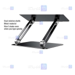 پایه لپ تاپ نیلکین مدل ProDesk Adjustable Laptop Stand