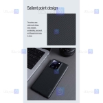 قاب نیلکین Xiaomi 13T مدل Frosted Shield Pro Magnetic
