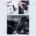 قاب نیلکین Xiaomi 13T مدل Frosted Shield Pro Magnetic