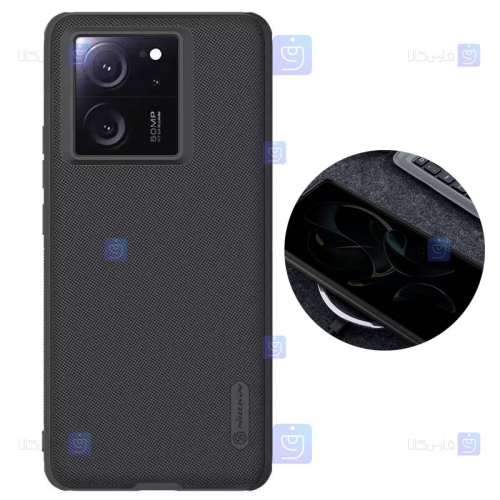 قاب نیلکین Xiaomi 13T Pro مدل Frosted Shield Pro Magnetic