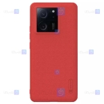 قاب نیلکین Xiaomi 13T مدل Frosted Shield Pro