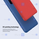 قاب نیلکین Xiaomi 13T مدل Frosted Shield Pro