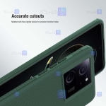قاب نیلکین Xiaomi 13T مدل Frosted Shield Pro