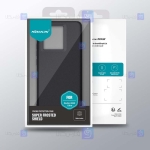 قاب نیلکین Xiaomi 13T مدل Frosted Shield Pro