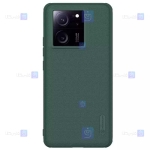 قاب نیلکین Xiaomi 13T مدل Frosted Shield Pro