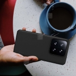 قاب نیلکین Xiaomi 14 مدل Frosted Shield Pro