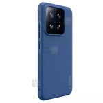 قاب نیلکین Xiaomi 14 مدل Frosted Shield Pro
