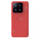 قاب نیلکین Xiaomi 14 مدل Frosted Shield Pro