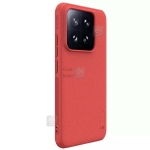 قاب نیلکین Xiaomi 14 مدل Frosted Shield Pro