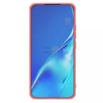 قاب نیلکین Xiaomi 14 مدل Frosted Shield Pro