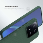 قاب نیلکین Xiaomi 14 مدل Frosted Shield Pro