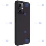قاب نیلکین Xiaomi Redmi Note 12 5G مدل Frosted Shield Pro