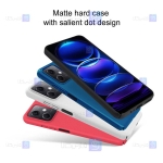 قاب نیلکین Xiaomi Redmi Note 12 5G مدل Frosted Shield Pro