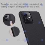 قاب نیلکین Xiaomi Redmi Note 12 5G مدل Frosted Shield Pro