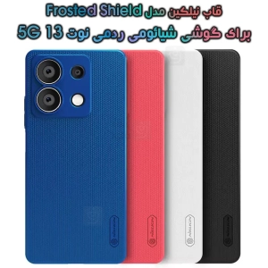 قاب نیلکین Redmi Note 13 5G مدل Frosted Shield Pro