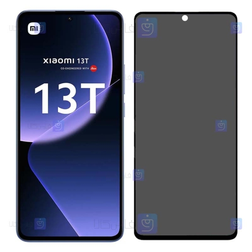 گلس گوشی Xiaomi 13T مدل حریم شخصی