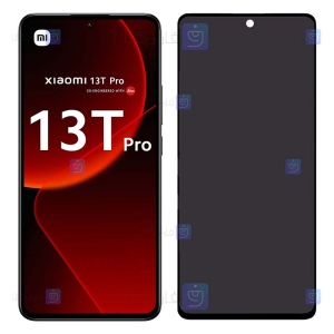 گلس شیائومی 13T Pro مدل حریم شخصی