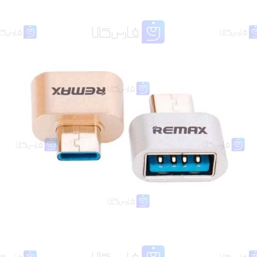 تبدیل OTG USB To Type-C برند ریمکس