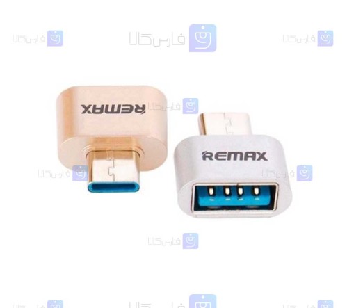 تبدیل OTG USB To Type-C برند ریمکس