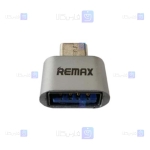 تبدیل OTG USB To Type-C برند ریمکس