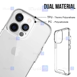 قاب پشت کریستالی Apple iPhone 15 Pro Max مدل Space Collection