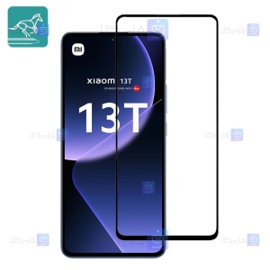 گلس فول Xiaomi 13T مدل Swift Horse