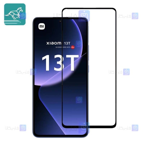 گلس فول Xiaomi 13T مدل Swift Horse